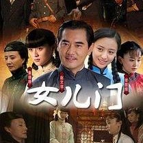 国产剧大全,盘点经典与热门，重温国产剧的魅力时光