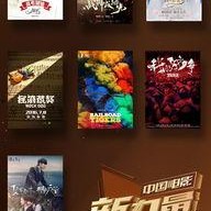 国产片精品,光影中的民族骄傲与时代印记